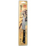 Кухонный овощной нож SAMURA HARAKIRI SHR-0011B/K